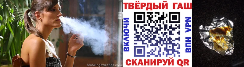 Купить наркотики Костомукша Каннабис  Кокаин  АМФ  Alpha-PVP  Мефедрон  ГАШИШ 