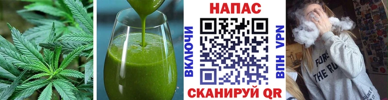 Печенье с ТГК марихуана  МЕГА рабочий сайт  Костомукша 