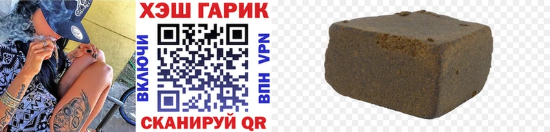 KRAKEN зеркало Костомукша ГАШ Premium дарнет шоп