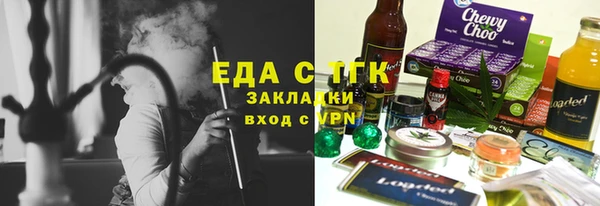 кокаин колумбия Богданович