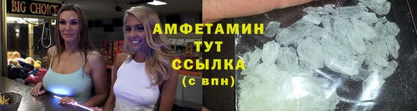 кокаин колумбия Богданович