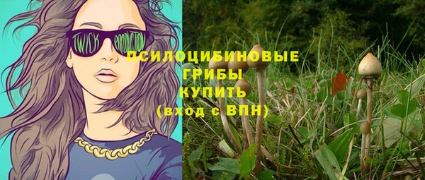 кокаин колумбия Богданович