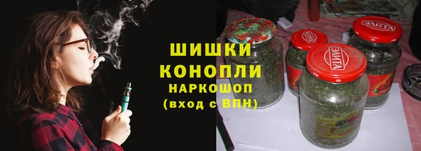 кокаин колумбия Богданович