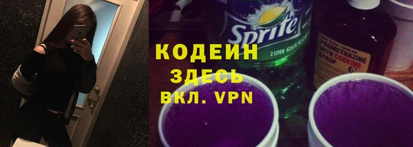 кокаин колумбия Богданович
