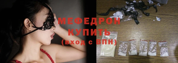 кокаин колумбия Богданович