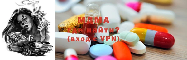 кокаин колумбия Богданович