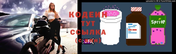 кокаин колумбия Богданович