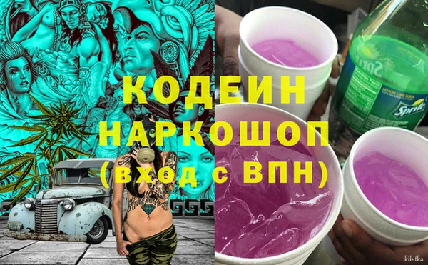 кокаин колумбия Богданович