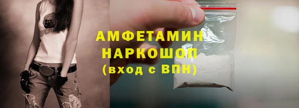 кокаин колумбия Богданович