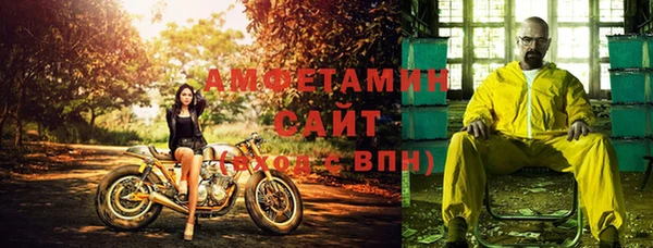 каннабис Богородск