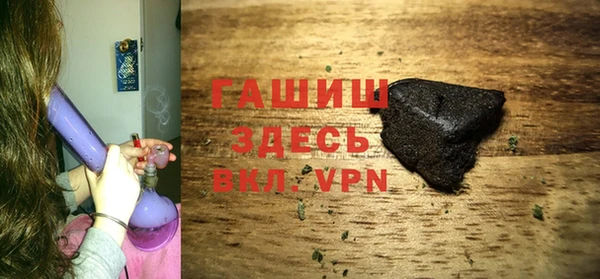 кокаин колумбия Богданович
