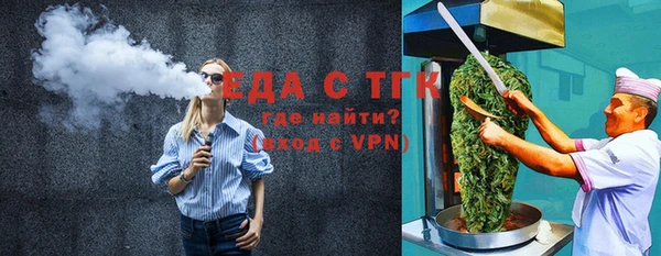 кокаин колумбия Богданович