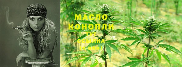 прущая мука Богородицк