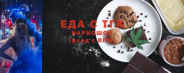 кокаин колумбия Богданович