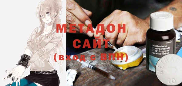 кокаин колумбия Богданович