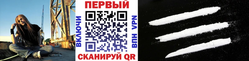 закладки  Костомукша  ссылка на мегу ссылка  Метамфетамин пудра 